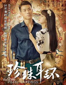 网站性能优化攻略pdf